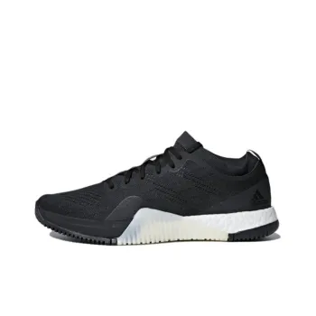 Adidas CrazyTrain Elite 'Black White'