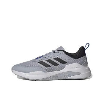 Trainer 5 Adidas 'Halo Silver'