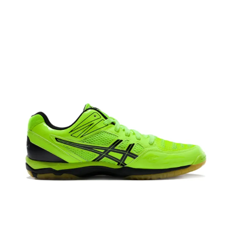 Asics Gel V Swift Cv Lo Low Top Volleyball Shoes Green-1