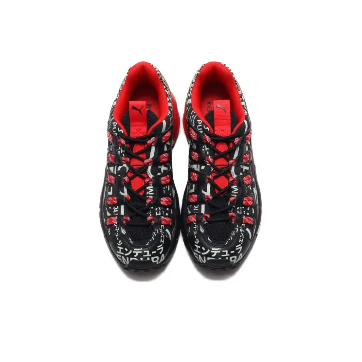 PUMA Cell Endura 'Mugen'-2