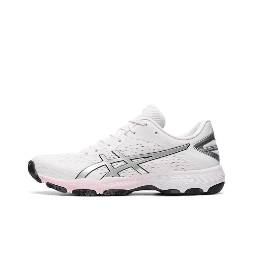 Asics Netburner Professional Ff 2 Wear-Resistant Low-Top Training Shoes Women's White Silver