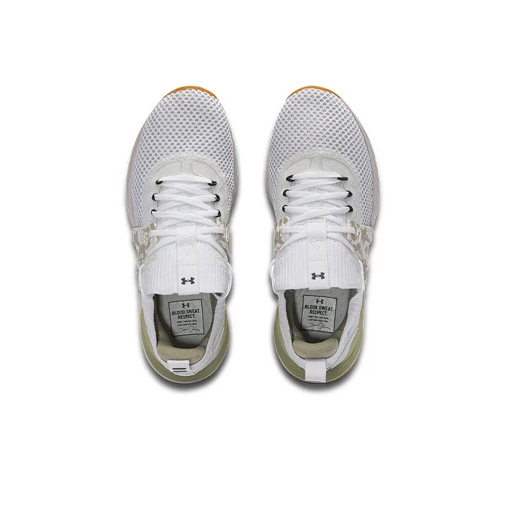 Under Armour Project Rock 4 White Camo-3