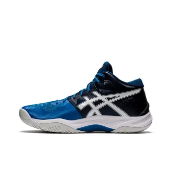 Asics Sky Elite Ff Mt Running Shoes 'GRed Ient Blue White'