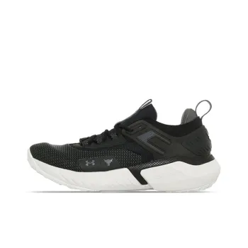Under Armour Project Rock 5 'Black White'