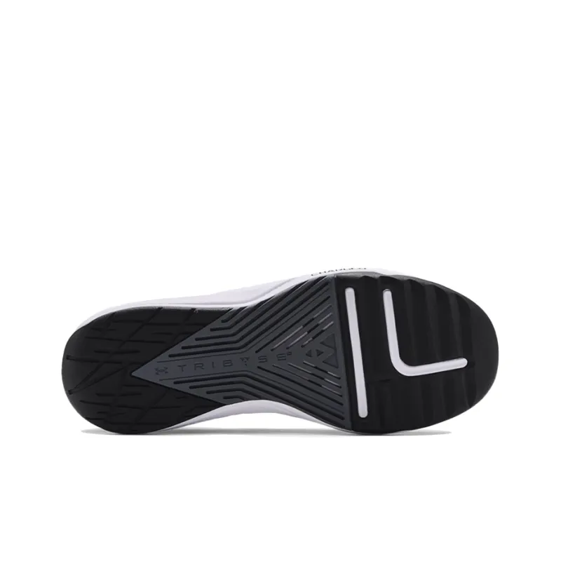Under Armour Project Rock Bsr 'Black White'-4