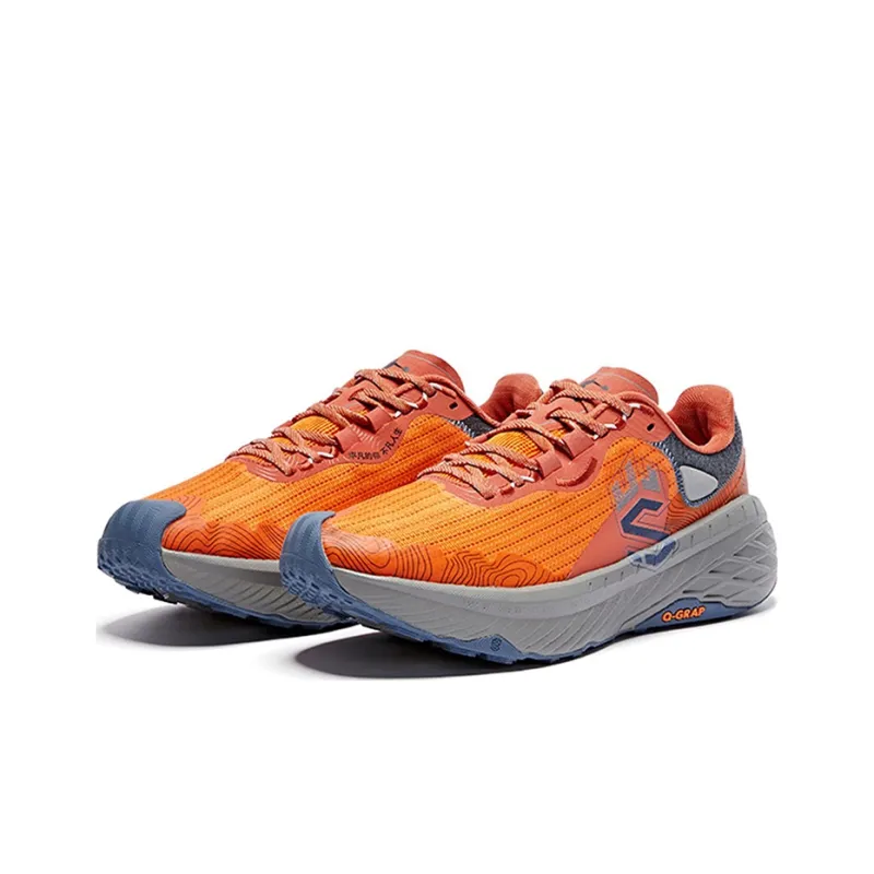 QIAODAN Mountain God Series Anti Slip Wear Resistant Low Top Trail Running Running Shoes Men's Umber-1