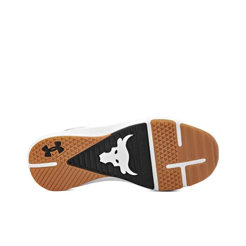 Under Armour Project Rock Bsr 3 'White Halo Grey'-4