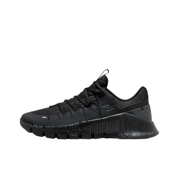 Nike Free Metcon 5 Russell Wilson Undercover Agent