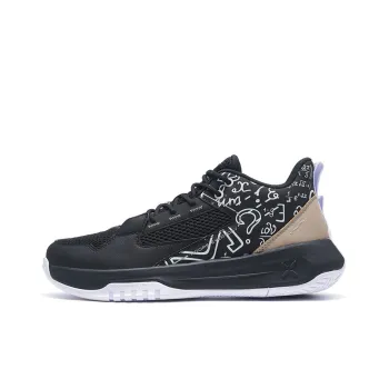 XTEP Training Shoes Men Low Top Black/Gold