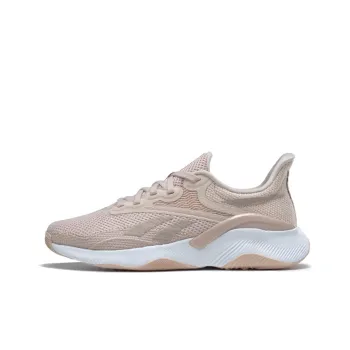 Reebok Hiit Tr 3 'Soft Ecru Rose Gold' Women's