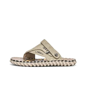 G.N.SHIJIA Stylish Sandals Men's