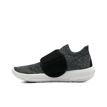 Under Armour Recover Slip On 'Black Halo Grey'