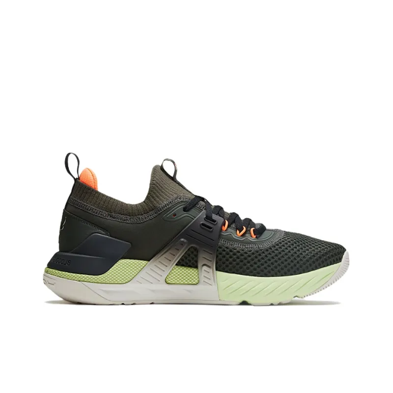 Under Armour Project Rock 4 Mana 'Baroque Green'-1