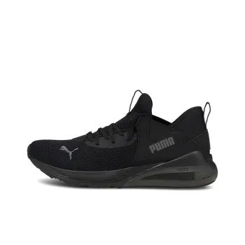 PUMA Cell Vive 'Castlerrock'