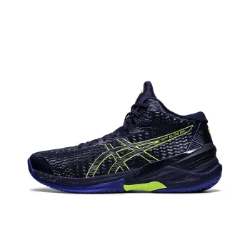 Asics Sky Elite FF MT Wear-Resistant Mid-Top Training Shoes Men's Blue Yellow