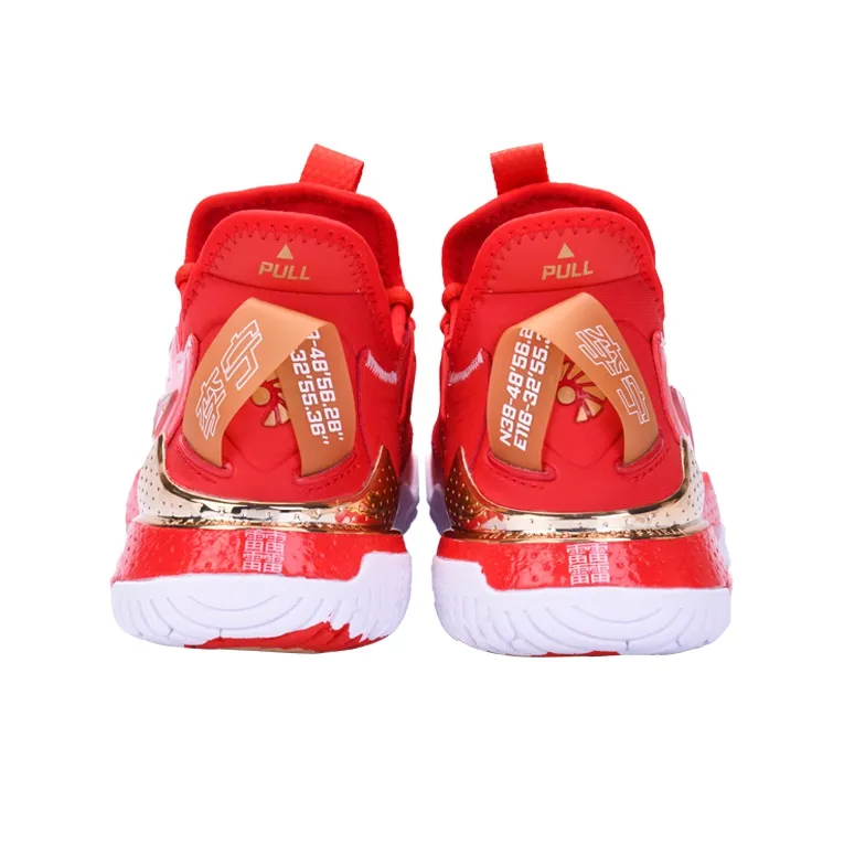 LINING Halberd 3 'Fire Red'-3