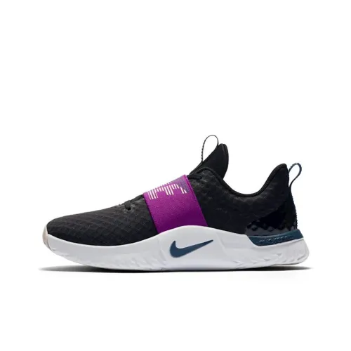 Nike In-Season TR 9 Black Vivid Purple Women's