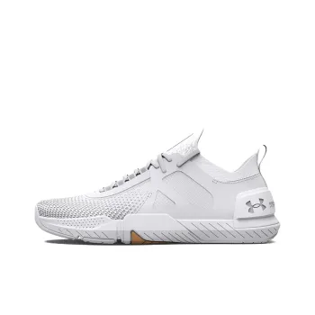 Under Armour TriBase White Metallic Silver