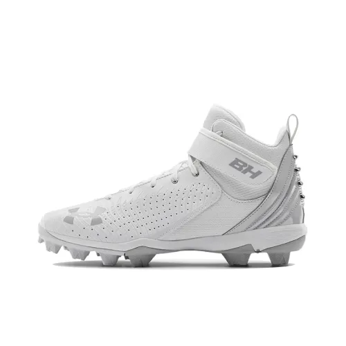 Under Armour Harper Training Shoes Men High-Top White