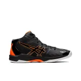 Zapatillas de Trail Asics Gel Venture 8