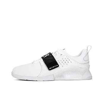 Under Armour Reign Lifter 'White Black'