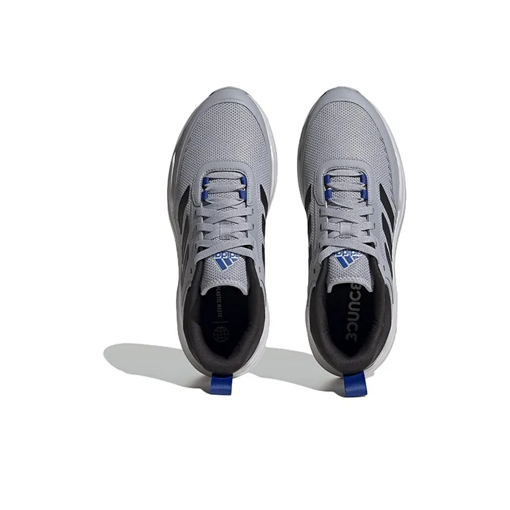 Trainer 5 Adidas 'Halo Silver'-4
