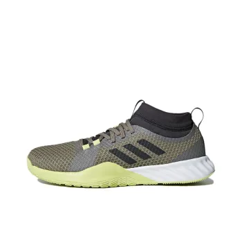 Adidas Crazytrain Pro 3 Running Shoes Grey/Yellow