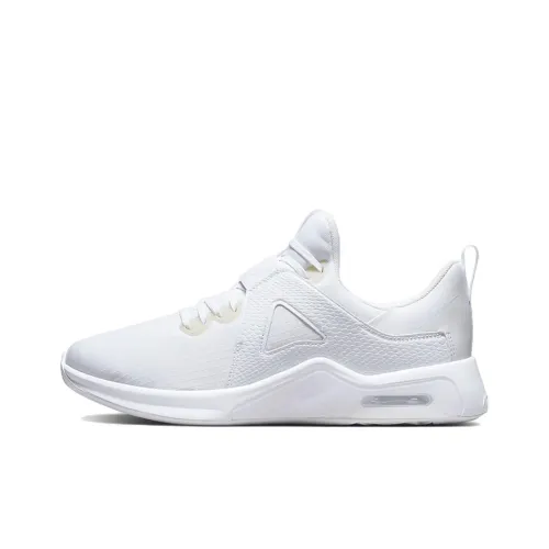 Nike Air Max Bella TR 5 White Women's