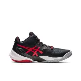 zapatillas de running ASICS pronador constitución media talla 38 más de 100