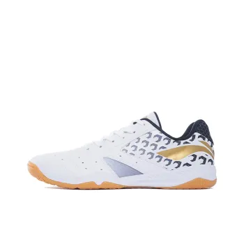 Xu Xin X LINING Champion Professional Table Tennis Shoes