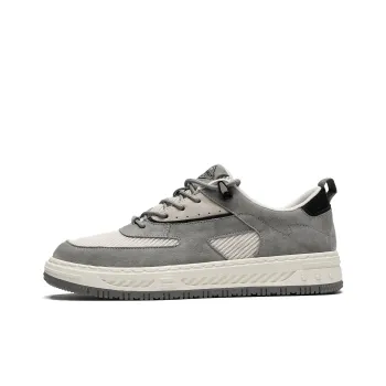 HLA Stylish Skateboarding Shoes Men's