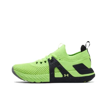 Under Armour Project Rock 4 Training Shoes 'Quirky Lime'