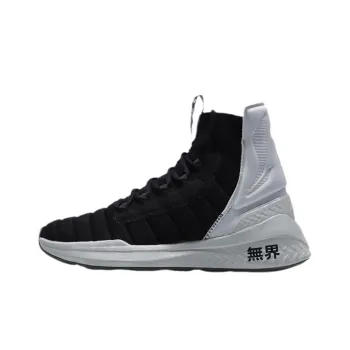 LINING Boundless 2 Training Shoes Women's High Top Black/White