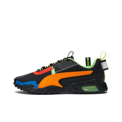 Puma H.ST.20 Kit 2 'Black Vibrant Orange'