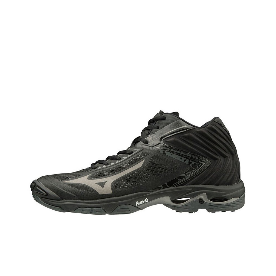 Mizuno Wave Lightning Z5 POIZON