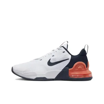 Nike Air Max Alpha Trainer 5 White Obsidian