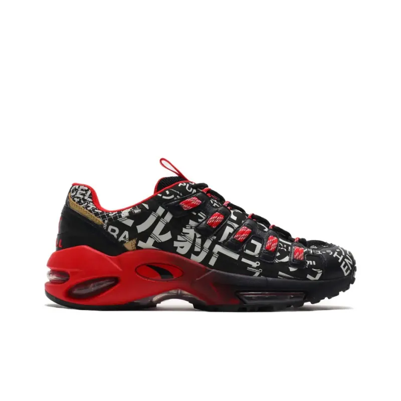 PUMA Cell Endura 'Mugen'-1