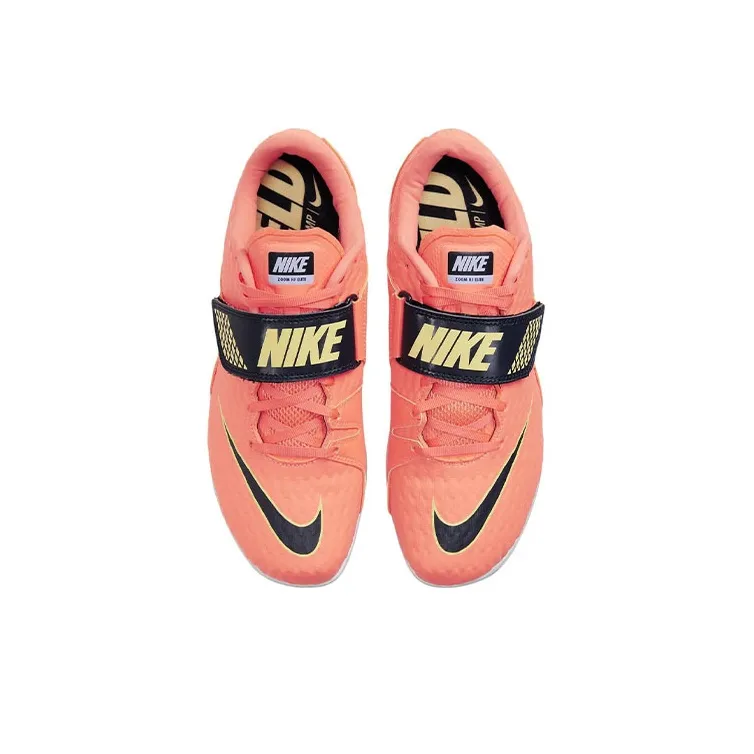Nike High Jump Elite 'Bright Mango'-2