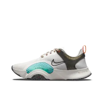 Nike SuperRep Go 2 Platinum Tint Copa Women's