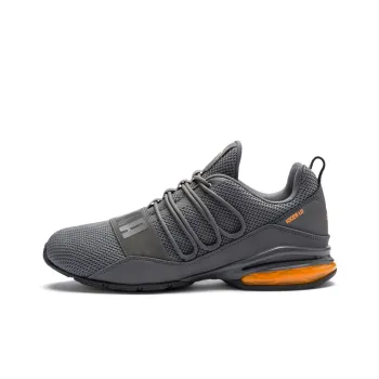 PUMA CELL Regulate Woven Durable Cushioning Low-Top Training Shoes Men's Gray