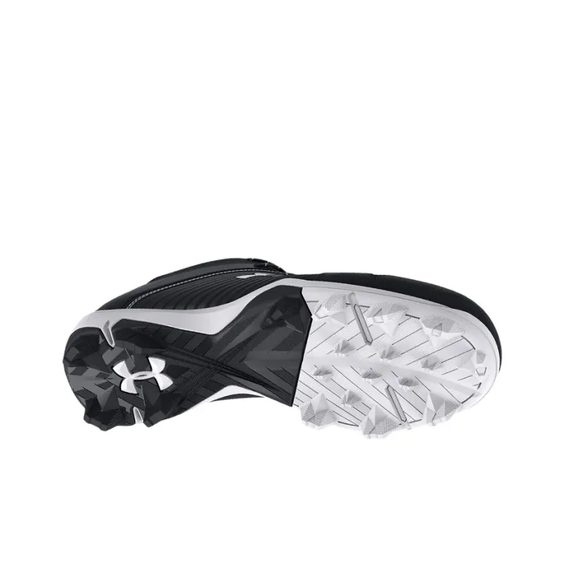 Under Armour Leadoff Mid Rm 'Black White'-4