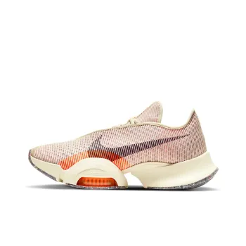 Nike Air Zoom Superrep 2 Next Nature
