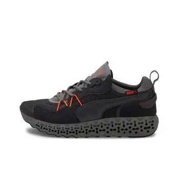 PUMA Calibrate Restored Base 'Black Ultra Grey'