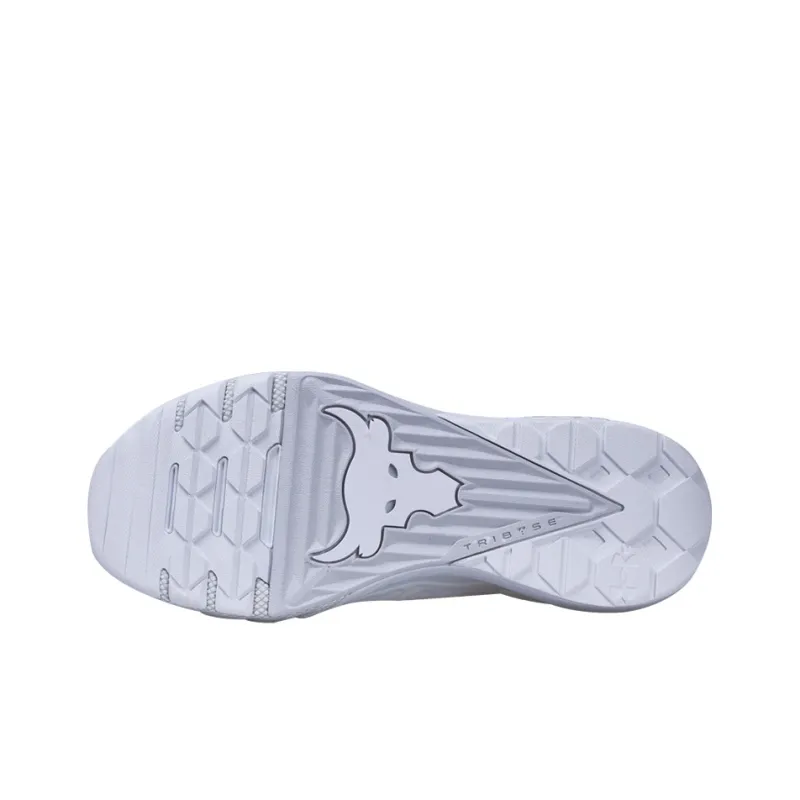 Under Armour Project Rock 3 White Halo Grey-4