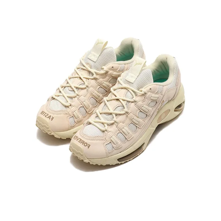 PUMA Cell Endura Rhude Sundry-2