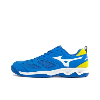 Mizuno Dynablitz Lightweight Breathable Volleyball Shoes Blue Yellow