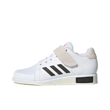 Adidas Perfect 3 Tokyo Weightlifting 'White'