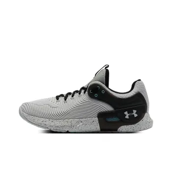 Under Armour Hovr Apex 2 Running Shoes Grey