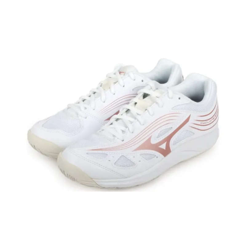 Mizuno Cyclone Speed 3 'White Copper' Women's-2