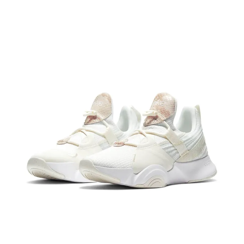 Nike SuperRep Groove 'Sail Particle Beige' Women's-2